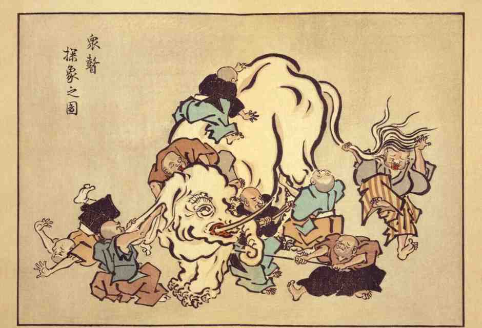 Itcho Hanabusa, &ldquo;Monaci ciechi esaminano un elefante&rdquo;, 1888&nbsp;<br />