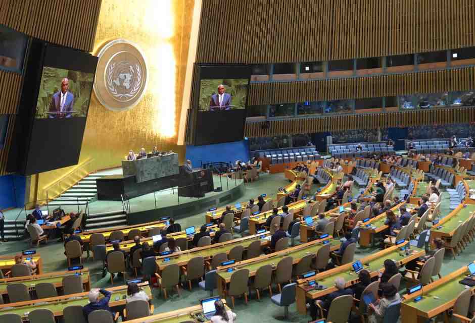 L&rsquo;Onu, le sue agenzie e affiliate rappresentano insieme il 22esimo datore di lavoro di New York, con 10.900 dipendenti (foto Getty)&nbsp;<br />