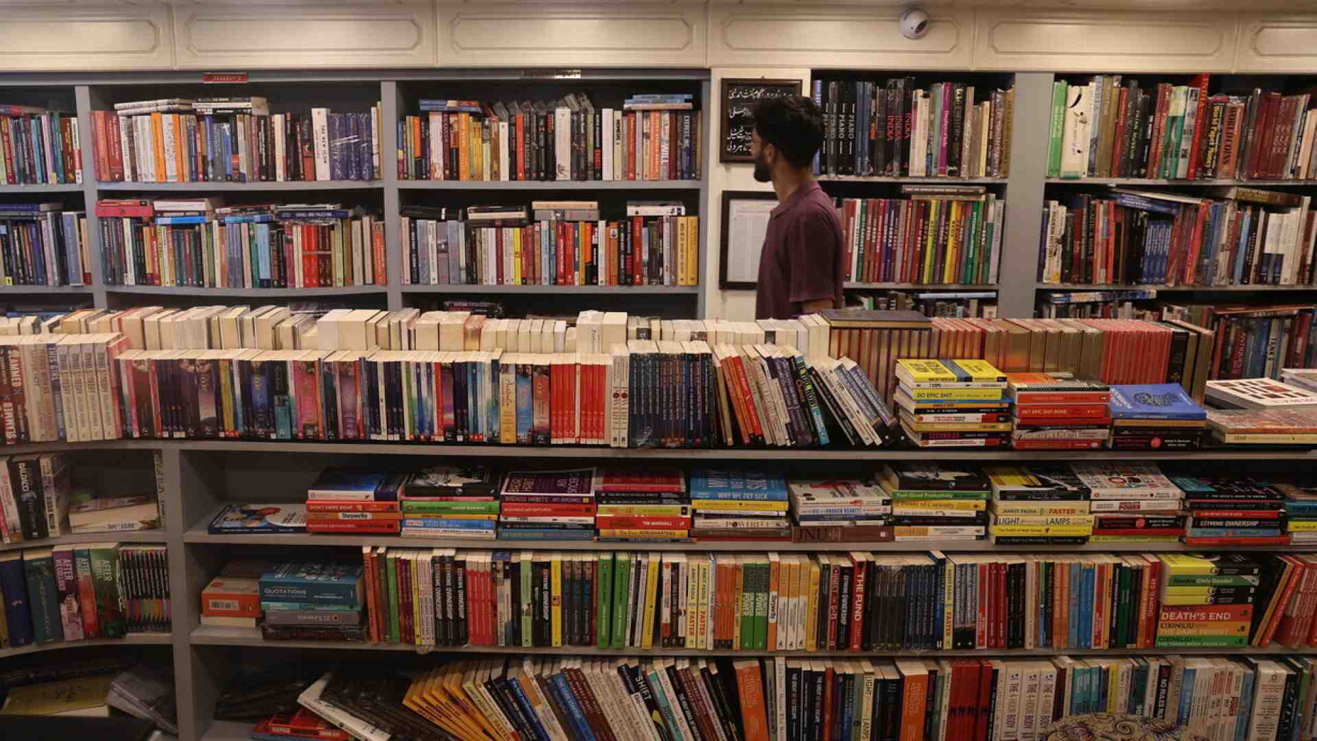 Immagine di Metodi intelligenti per far comprare libri