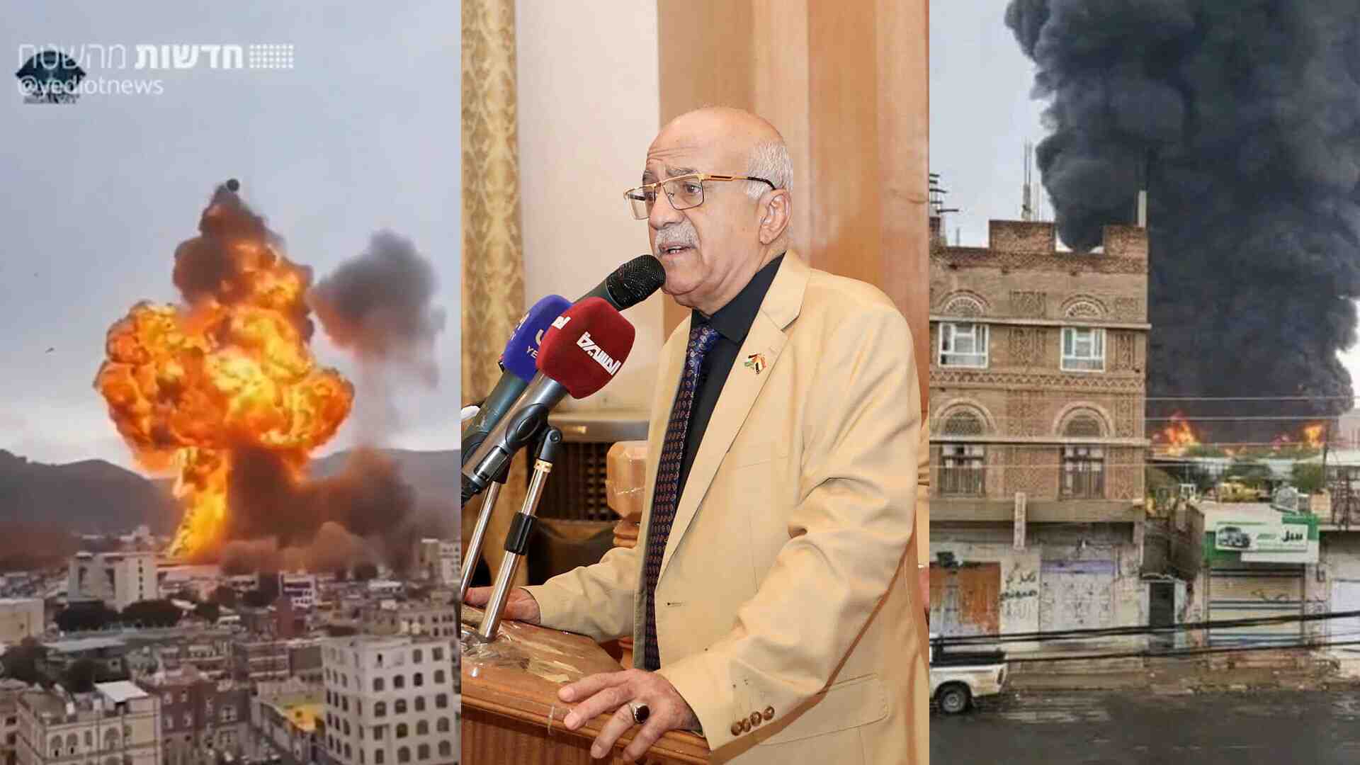Immagine di Israele ha ucciso il primo ministro Houthi in un raid aereo a Sanaa