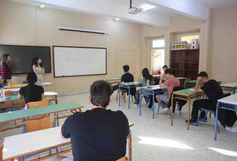 Foto Ansa 