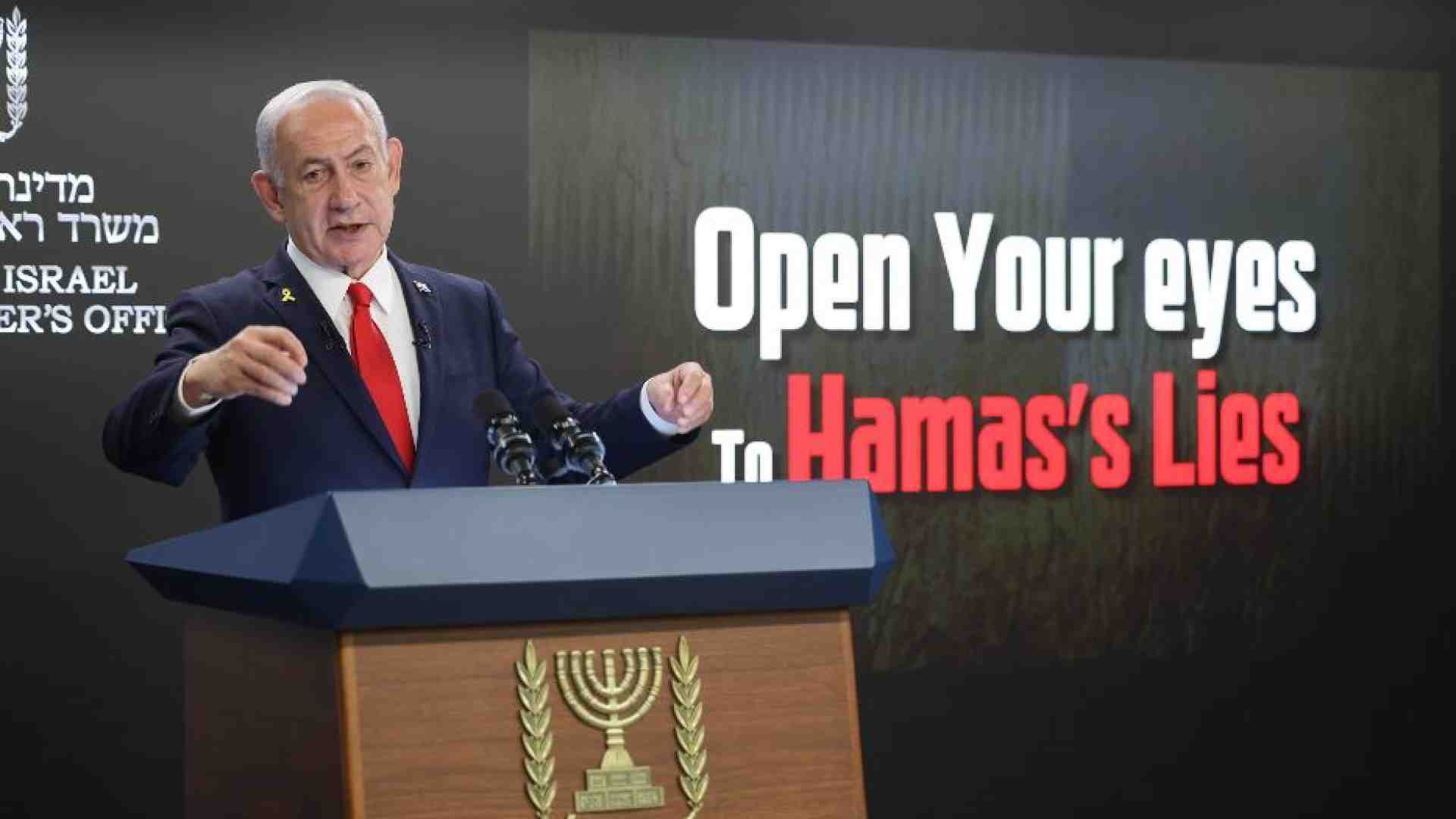 Immagine di Cos'è la “hasbara” e come Israele sta combattendo una guerra parallela sul web