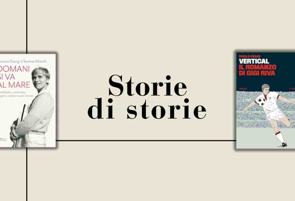 Tennis e calcio nel nome di Mura