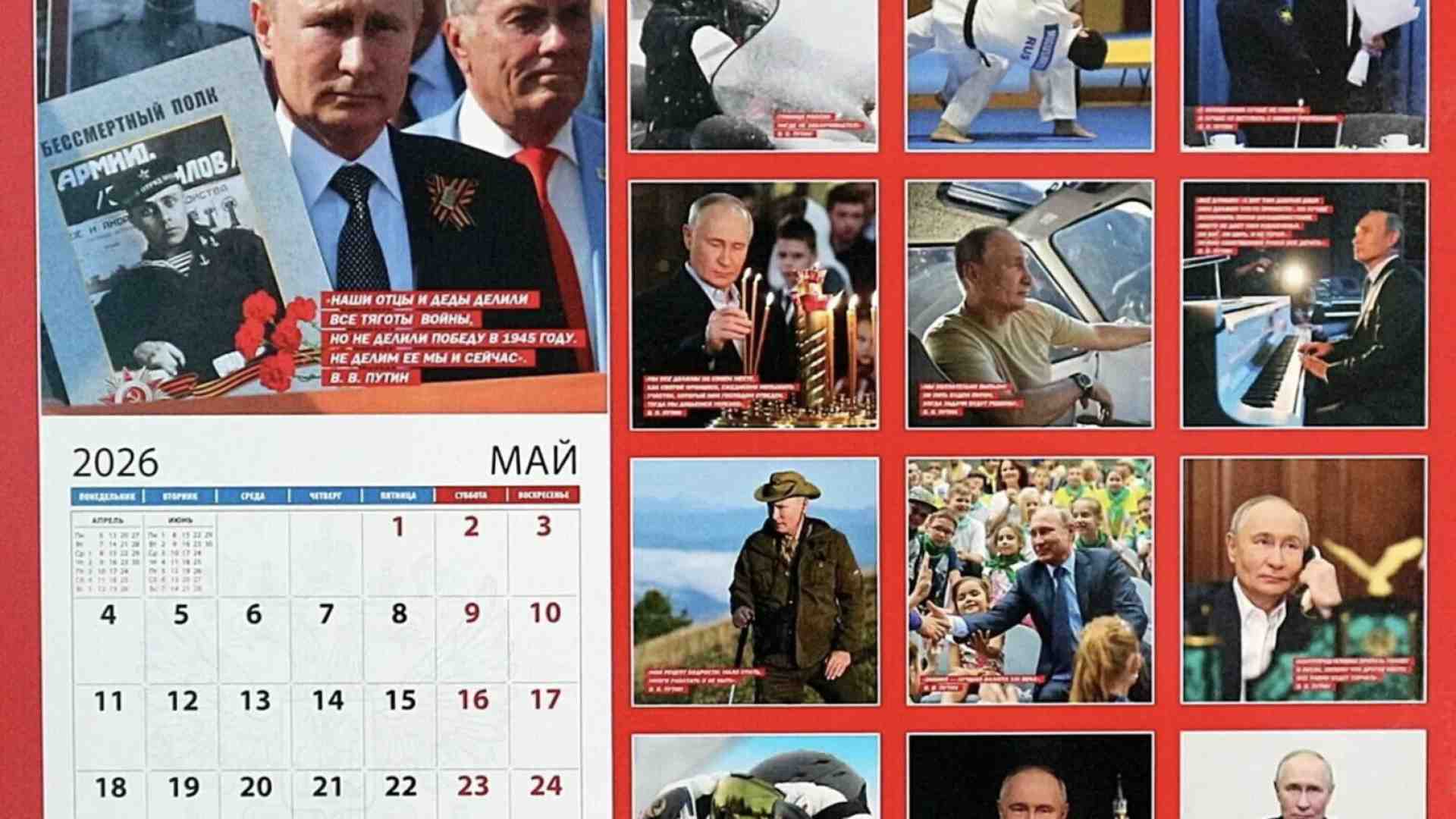 Immagine di Una foto di Vladimir Putin al mese. I calendari del presidente russo per il 2026