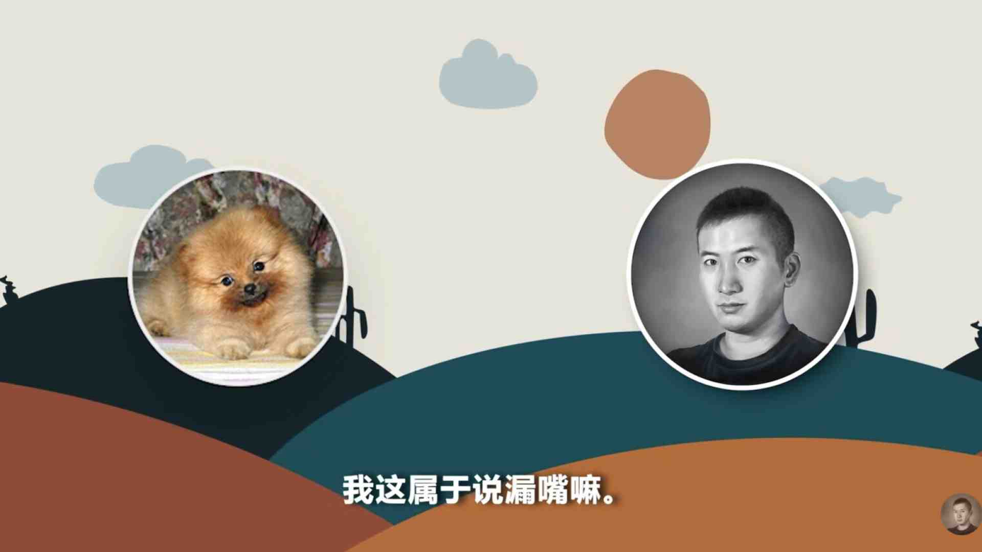 Immagine di La Cina arruola influencer "credibili"