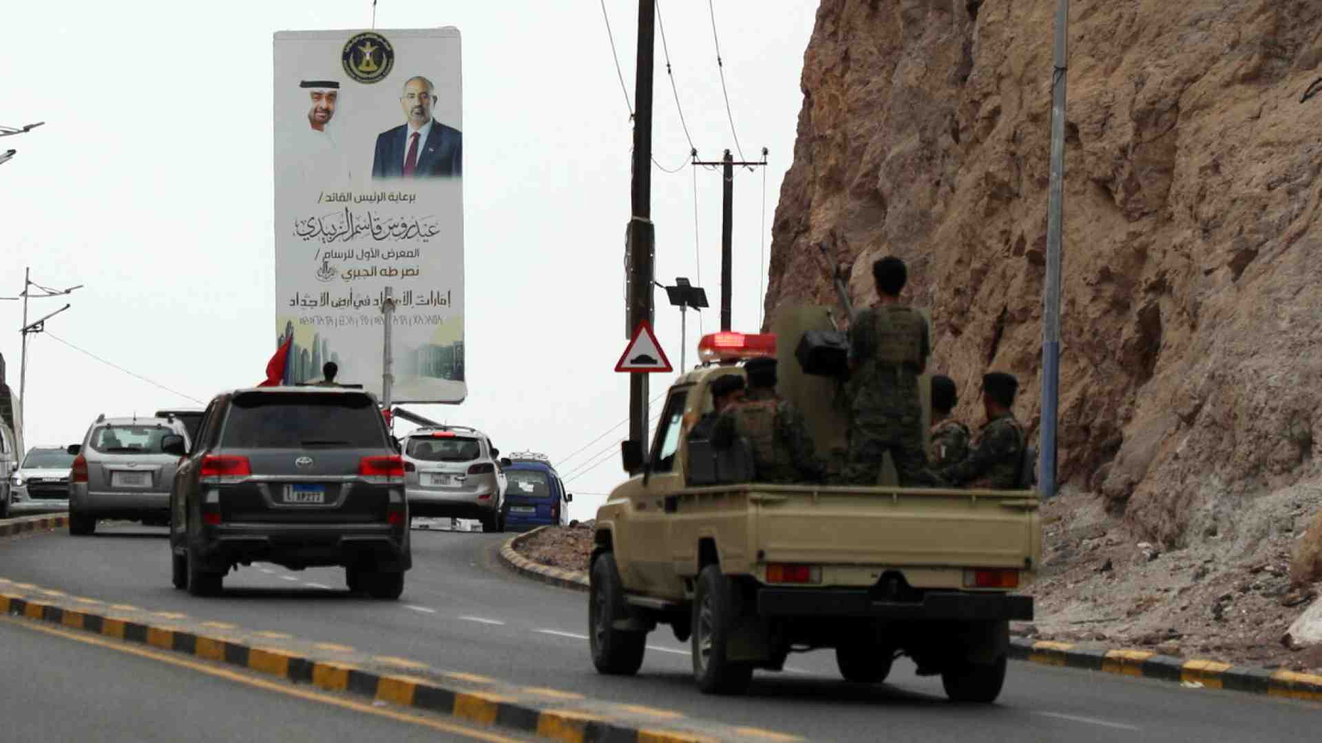 Immagine di Gli attacchi in Yemen, il rapporto con Israele, il Somaliland e Gaza. Cosa succede fra Riad ed Emirati