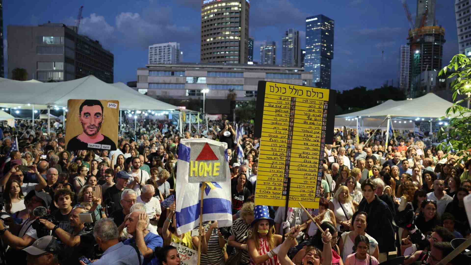 Immagine di Se la lingua di Hamas è entrata anche nella nostra cultura