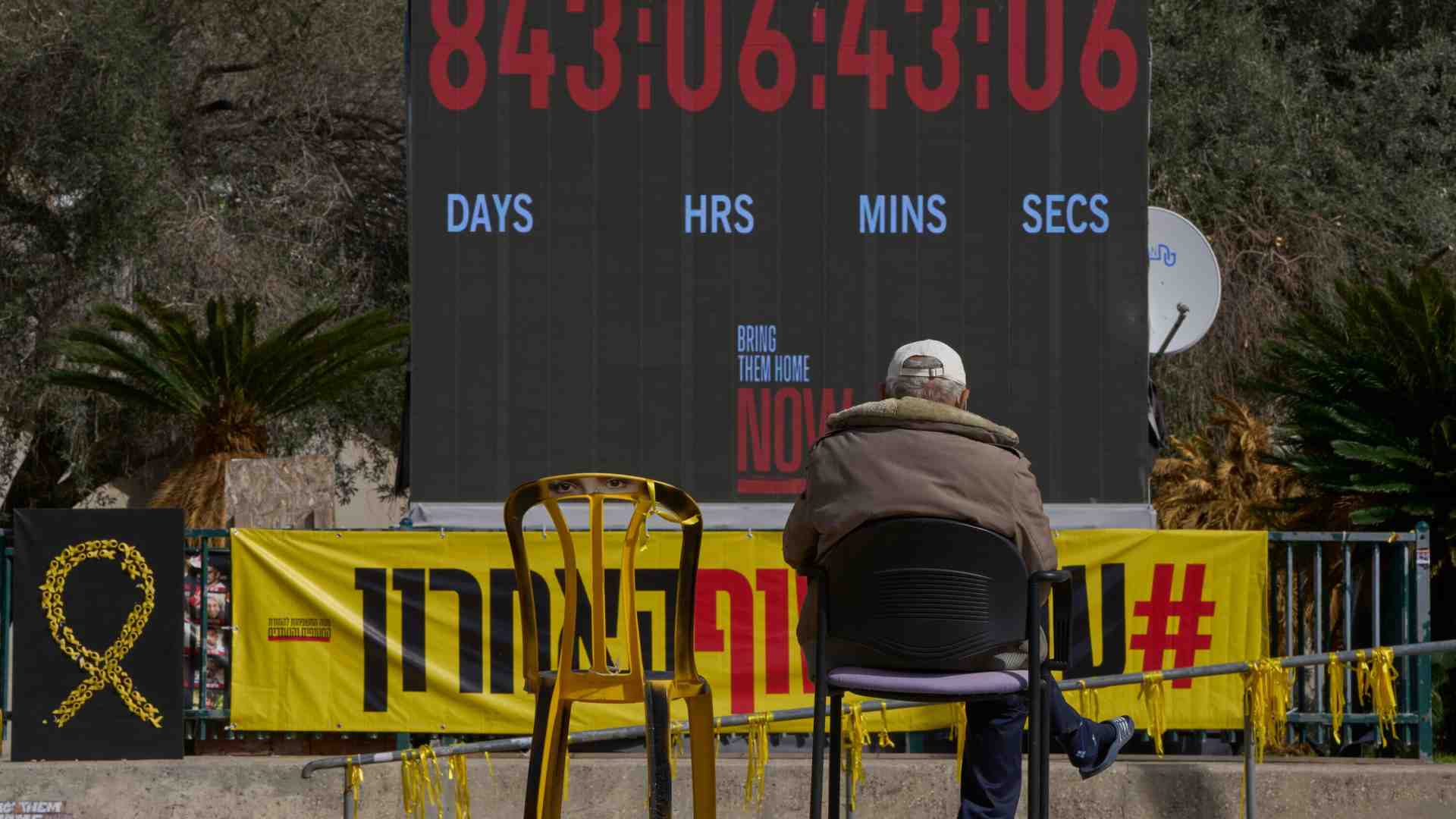 Immagine di Quanto rimane speciale il rapporto fra il governo israeliano e gli Stati Uniti