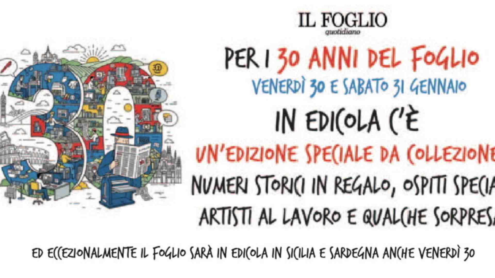 Immagine di Il primo numero del Foglio del 30 gennaio 1996
