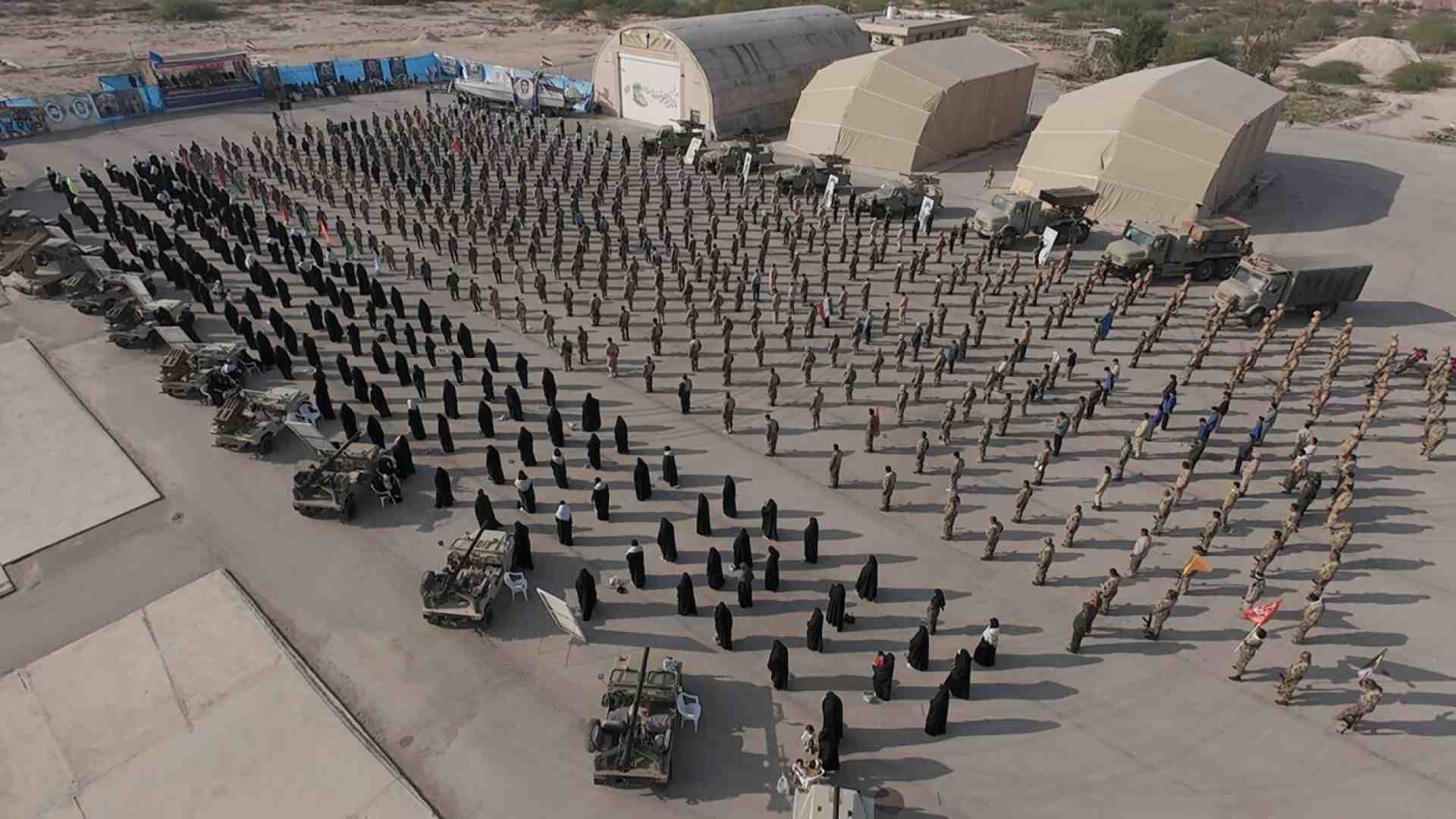 Immagine di Cos'è la difesa a mosaico dell'Iran