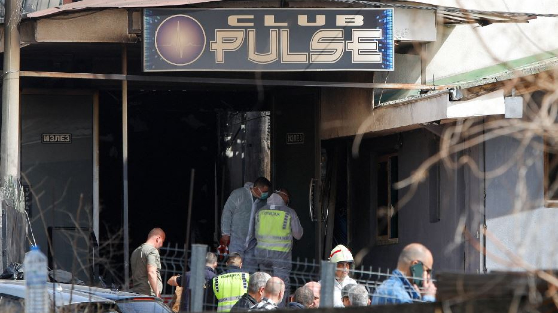 Immagine di Strage di giovani in discoteca: fuochi illegali e niente idranti
