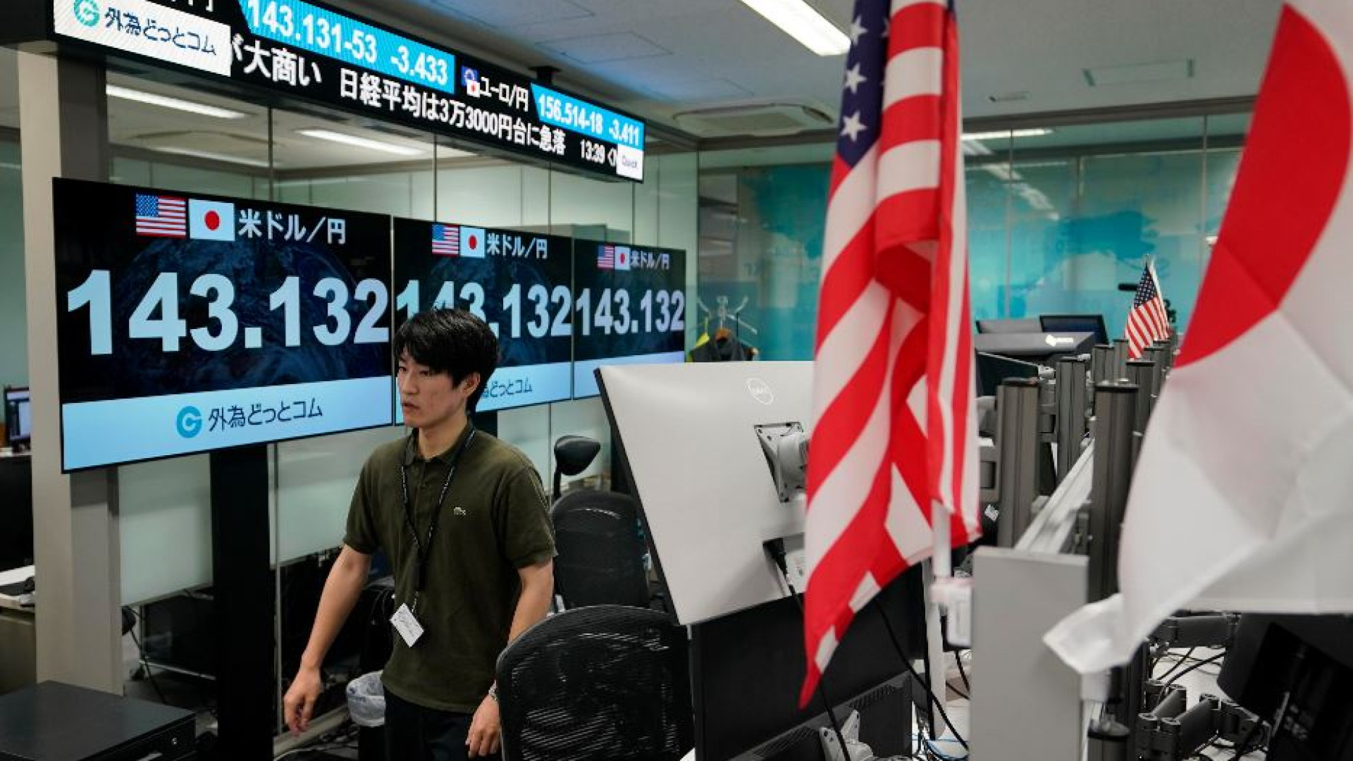 Immagine di Borse in picchiata, pressing sulla Fed: scommessa su taglio dei tassi