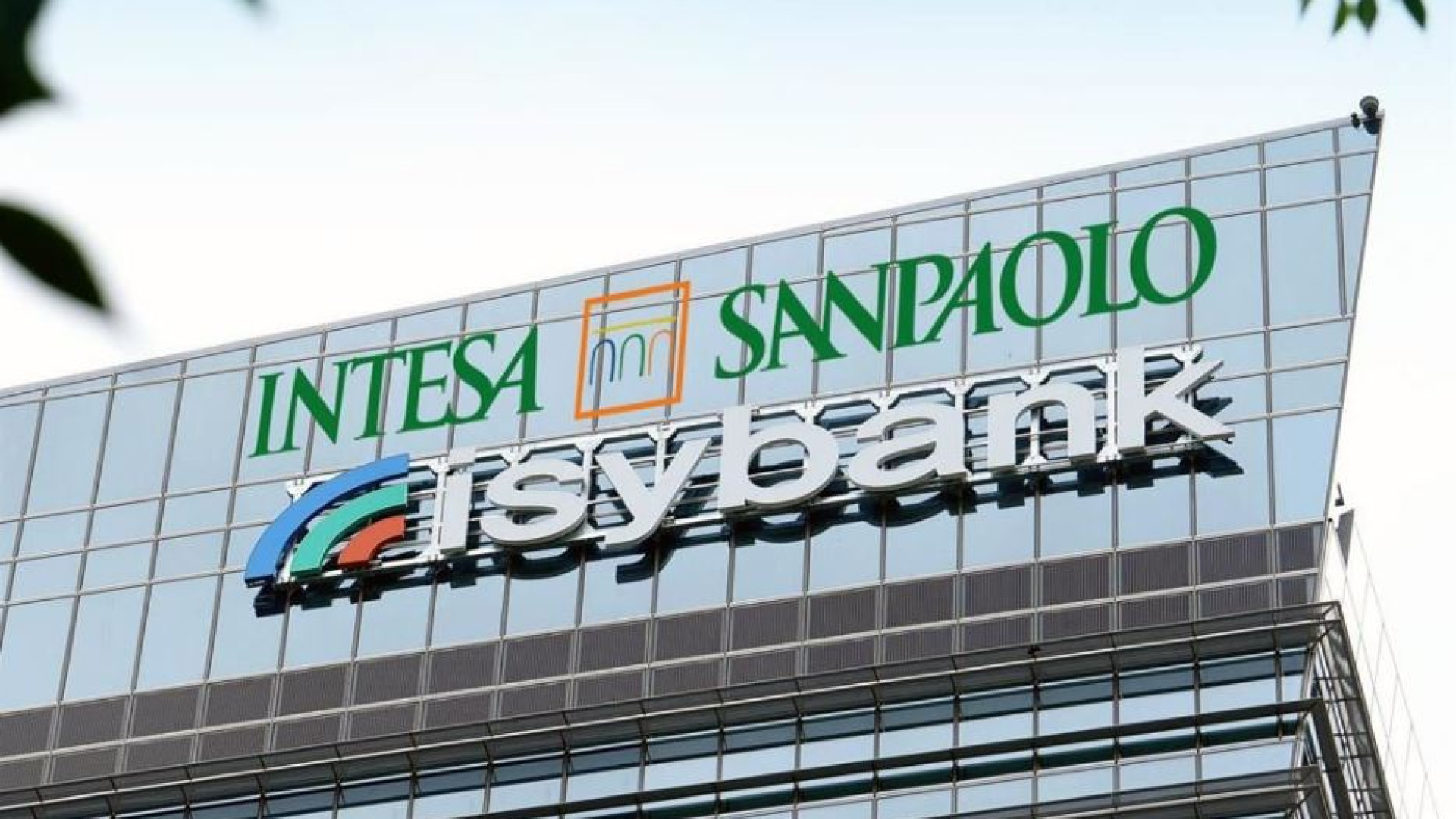 Immagine di L'Antitrust ha chiuso l'istruttoria su Intesa e Isibank