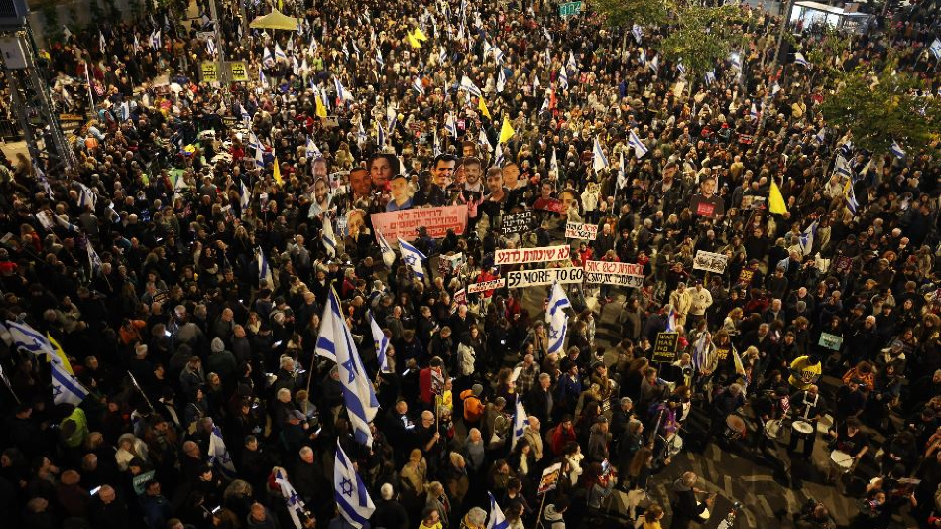 Immagine di Israele in piazza: «Una grande protesta può fare molto male a Netanyahu»