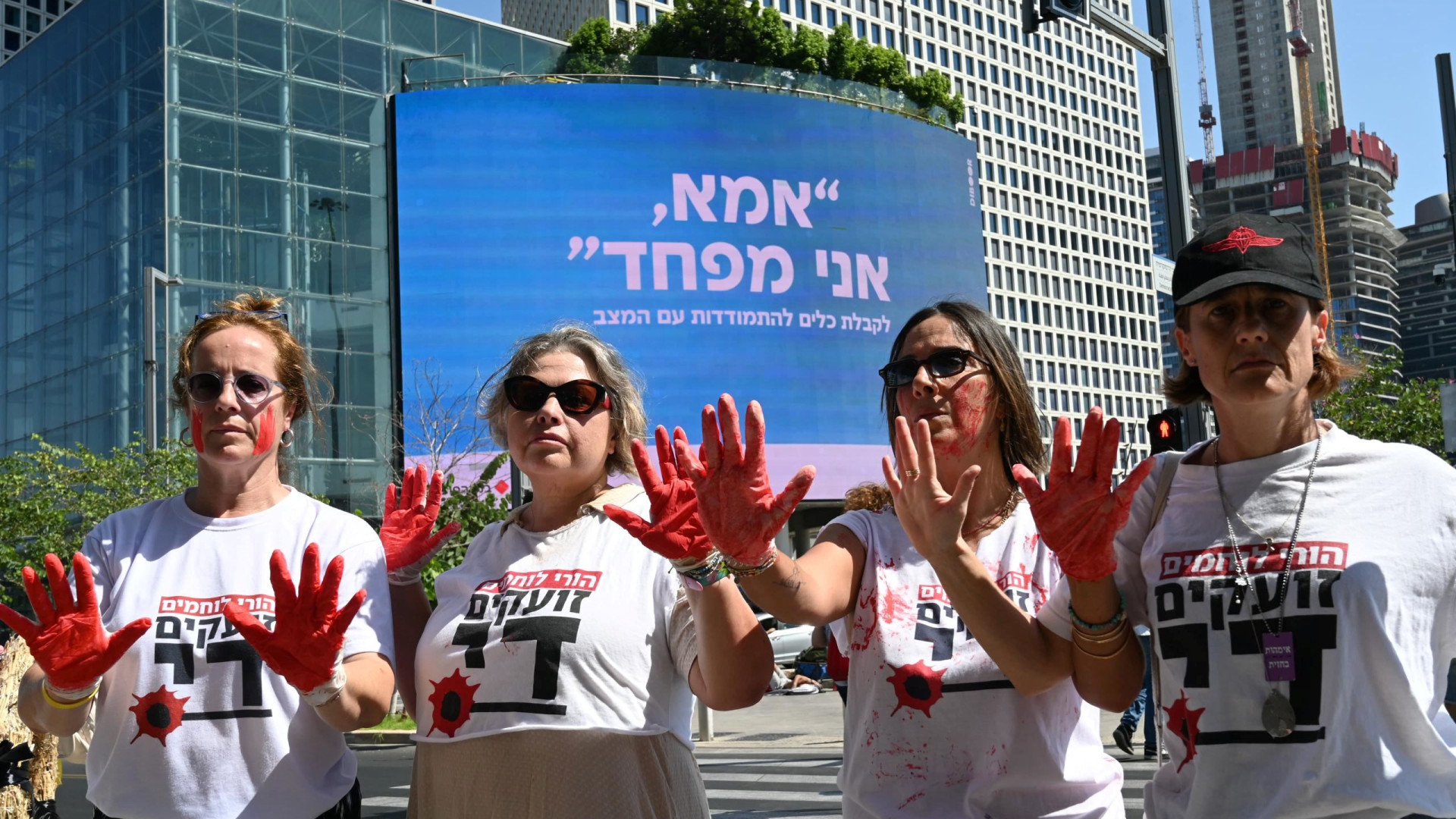 Immagine di I genitori di 800 soldati a Netanyahu: stop al sacrificio dei nostri ragazzi