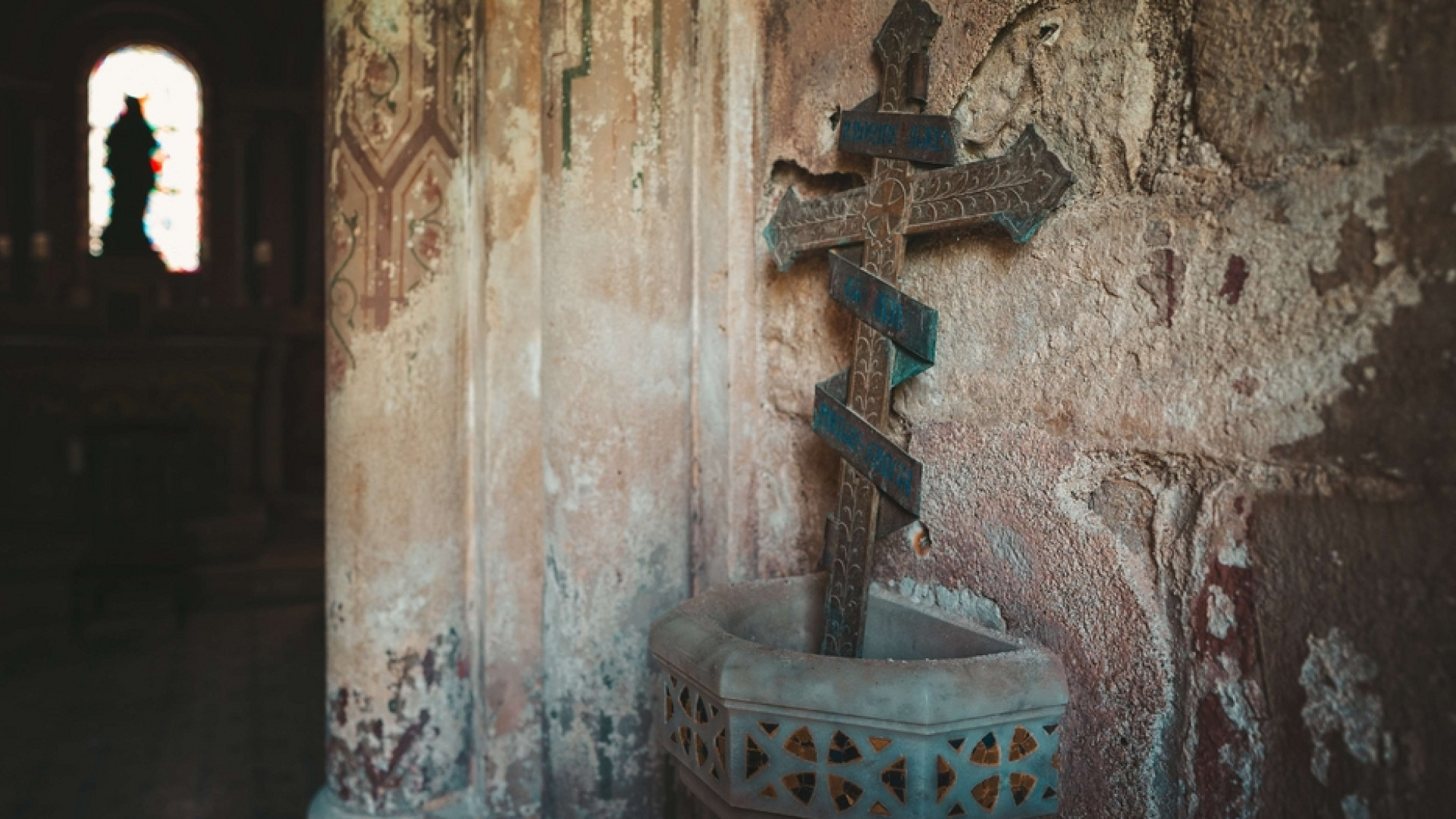 Immagine di Quale cristianesimo dopo la cristianità?